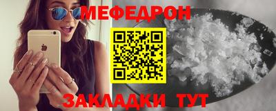 ешки Бузулук