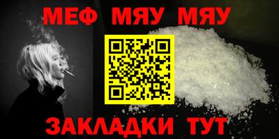 ешки Бузулук