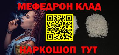 ешки Бузулук