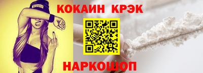 ешки Бузулук
