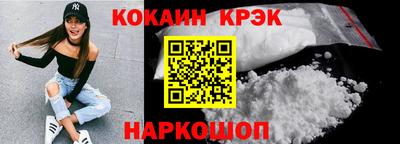 ешки Бузулук