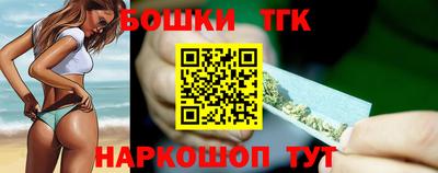 ешки Бузулук