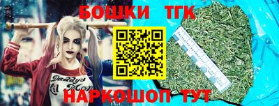 COCAINE Будённовск
