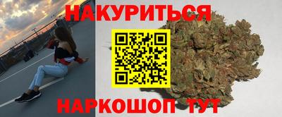 COCAINE Будённовск