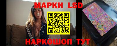 мескалин Бугуруслан