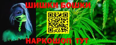 мескалин Бугуруслан
