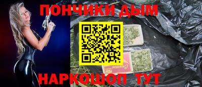ешки Бузулук