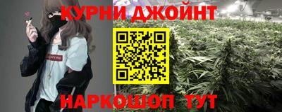 COCAINE Будённовск