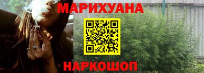 мескалин Бугуруслан