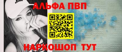 ГАЛЛЮЦИНОГЕННЫЕ ГРИБЫ Кулебаки