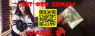 COCAINE Будённовск