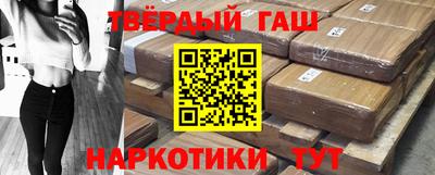 мескалин Бугуруслан