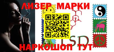 ешки Бузулук