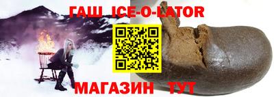 COCAINE Будённовск