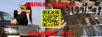 амфетамин Кумертау