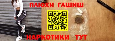 COCAINE Будённовск