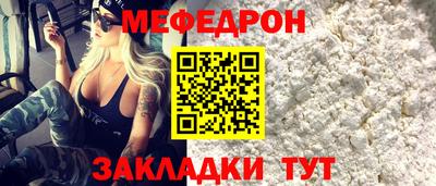ешки Бузулук